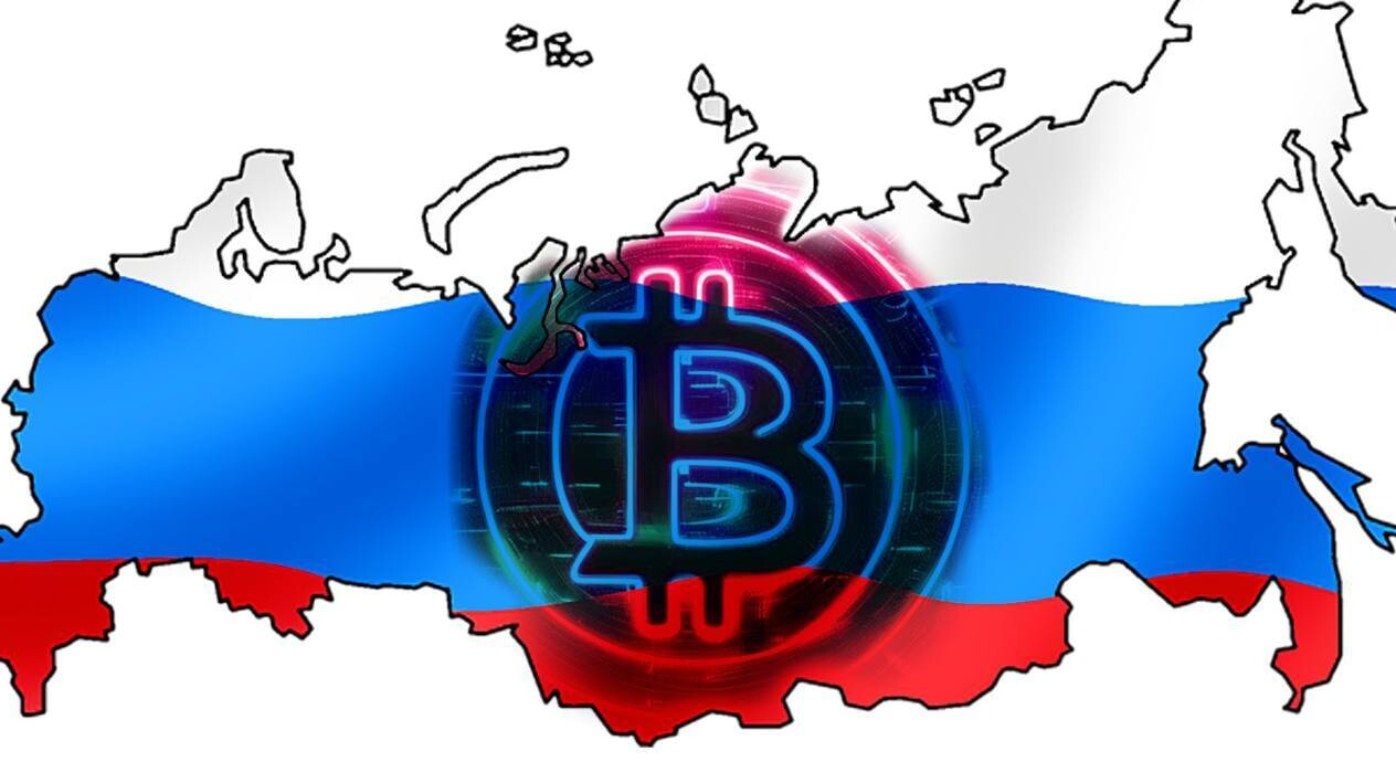 Где купить крипту из России?